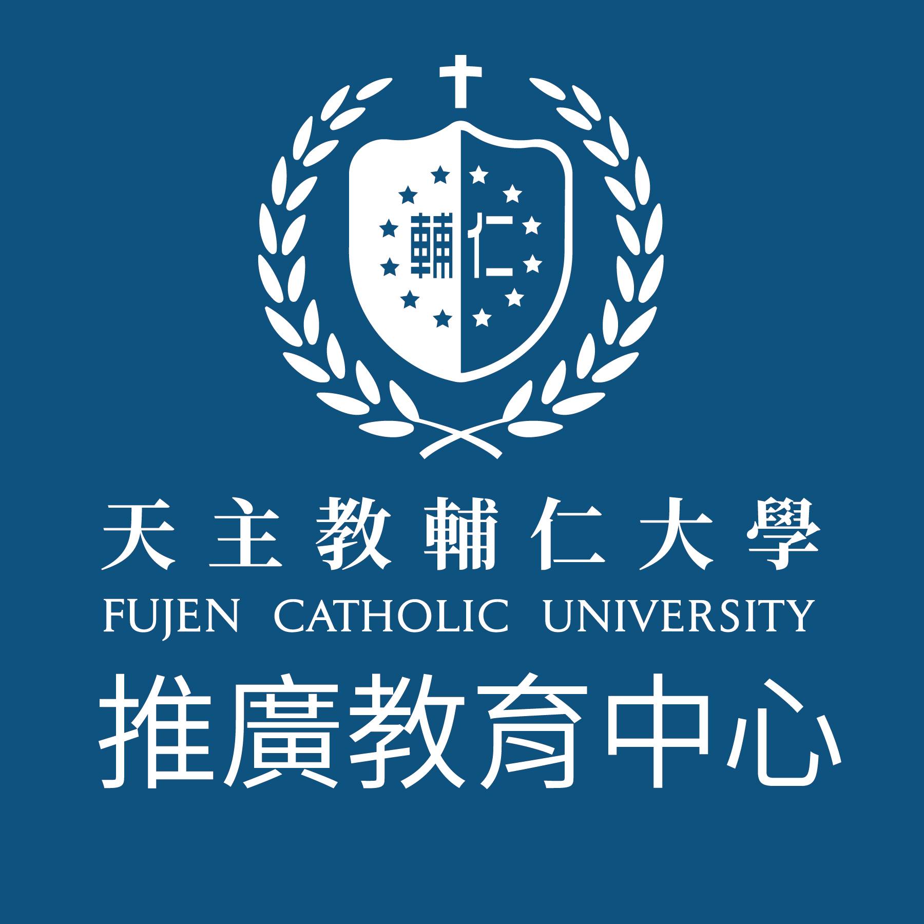 International Federation of Catholic Universities (FIUC)